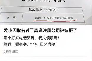 必威在线网站首页官网截图0